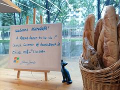 -咖星人E·T coffee·云赛空间