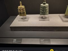 -广西壮族自治区博物馆