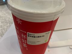香芋蜂蜜小圆宝-奈雪的茶(湖滨银泰in77C区PRO店)