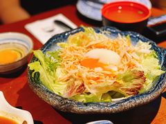 温泉蛋蟹腿沙拉-魔丼屋(日月光店)