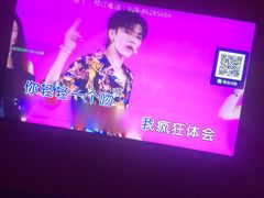 -音乐派KTV(银泰城店)