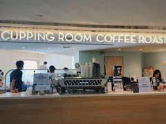 -Cupping Room(Harbour City)
