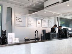 -BLATAGE COFFEE
