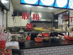 -覃肥叔桂林米粉(粮道街店)