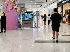 -凯德MALL(望京店)