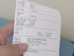 -美联众合动物医院·24h京西诊疗中心