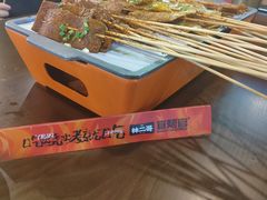 -林二哥宜烤官·宜宾小烧烤