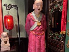 -誉八仙茶室酒楼(新天地店)