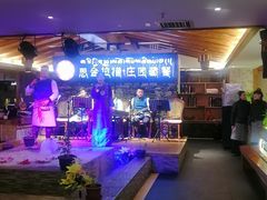 -思金拉措庄园藏餐(太阳岛店)