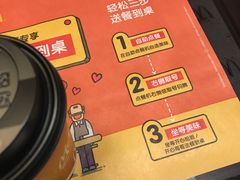 -麦当劳(金桥店)