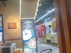 -小韩屋韩国料理(上海湾店)