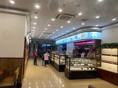 -红宝石·鲜奶小方·海派西点房(浦三店)