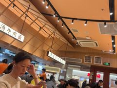 -嘻小北·兰州清汤牛肉面(太平洋森活天地店)