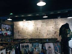 -青松大叔的店(东财店)