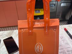 -CloudD'or可露朵蛋糕(1733商业空间店)