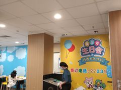 -麦当劳(民盈·国贸城店)