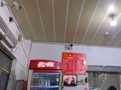 -兴华千张面馆