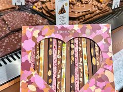 -Laderach 莱德拉(上海环贸iapm店)