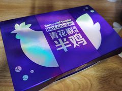 -麦当劳(瓯北大悦里广场店)