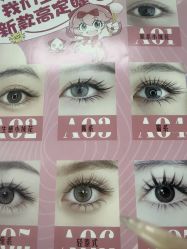 -尤米一站式美甲美睫