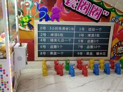 -幸福时光KTV(燕子山路店)