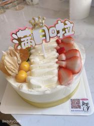 -爱陪伴一对一月子中心(融侨店)