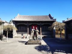 -梁思成纪念馆