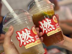 -燃计沙茶皇·香港沙茶火锅(人广旗舰店)