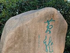 -杭州黄龙洞