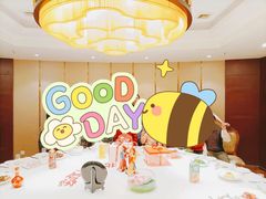 -前门老正兴总店