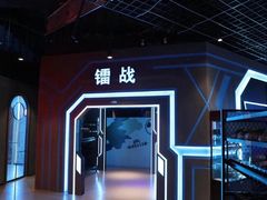 -世代星球·保龄球·镭战真人CS·团建(杨浦店)