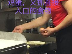 -永和大王(龙德广场店)