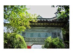 -景德镇古窑民俗博览区