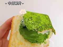 -屋裡·Union Bakery(龙江路店)
