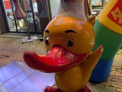 -全聚德(蓝山店)