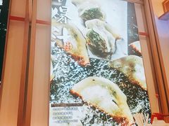 -味千拉面(双井店)