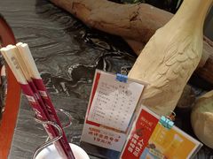 -湘当爱·鲜煮现炒(松岗立业路店)