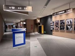 -博纳国际影城(皇庭店)