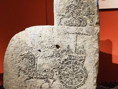 -徐州汉画像石艺术馆