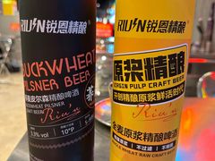 -灶边炉台·东北融合烤肉(南山店)
