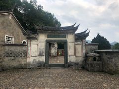 -古田会议纪念馆