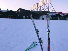 -北京南山滑雪场