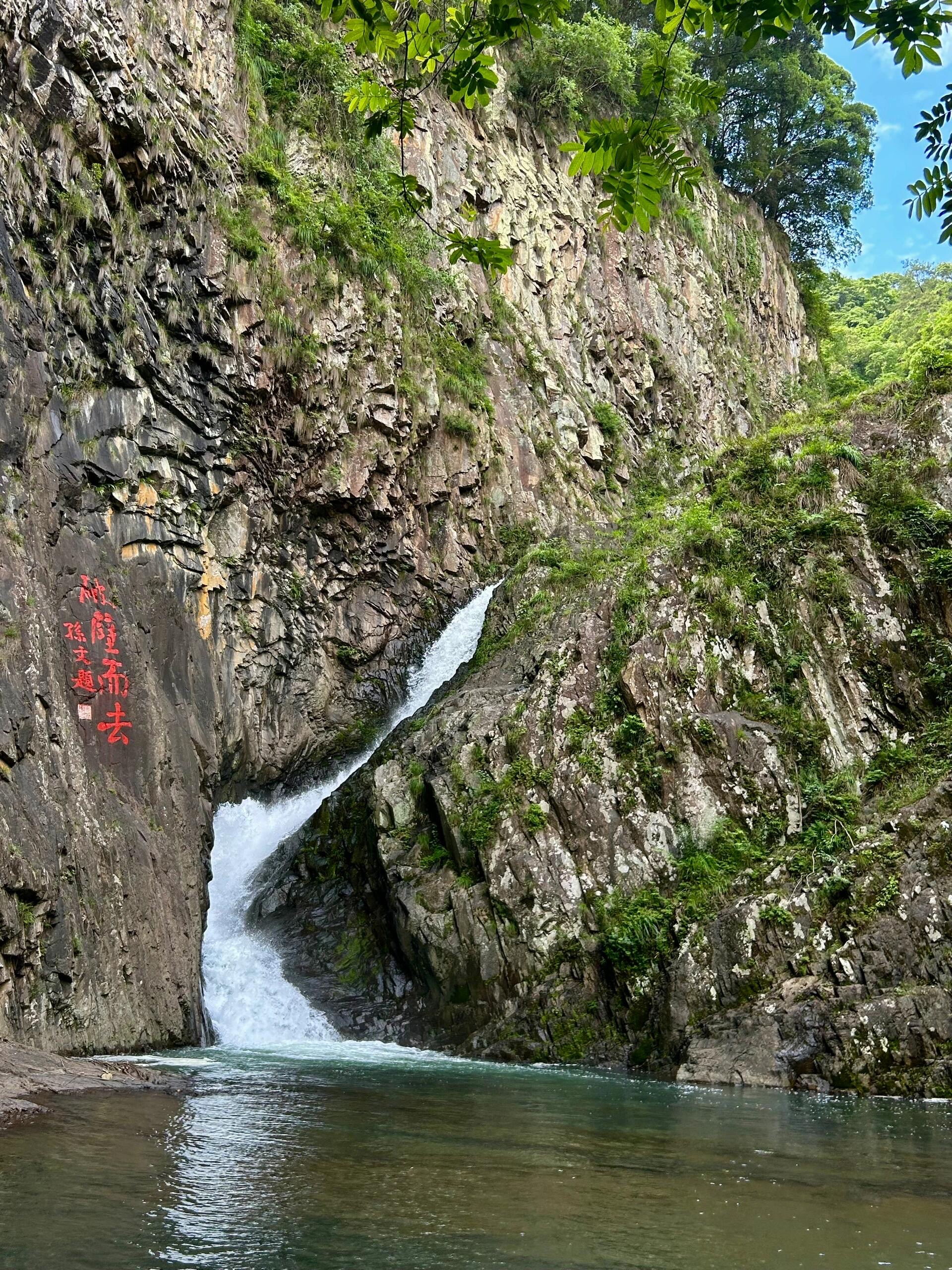 诸暨一日游景点自驾游图片