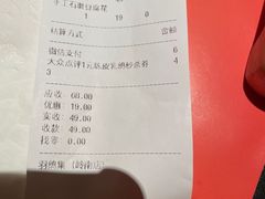-羽鸽集·乳鸽专门店·地道顺德菜(岭南站店)