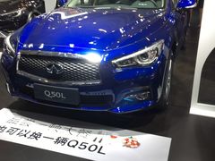 -苏州东昌英菲尼迪汽车销售服务有限公司