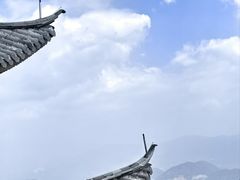 -腾冲云峰山