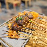 花和尚·湘西小串烧烤🍢喝花酒撸小串🍻及时行乐[糖果]