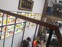 -京秀缘蒸汽海鲜农家菜大馅蒸饺