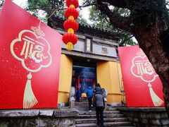 -无锡惠山寺