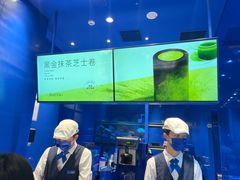 -the Roll'ING手作瑞士卷专门店(卓悦中心店)